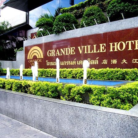 Grande Ville Hotel 방콕 외부 사진